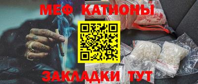 прущие крисы Малгобек