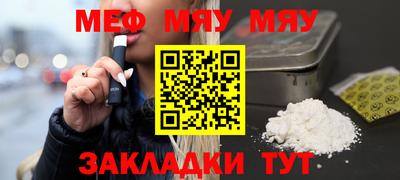 прущие крисы Малгобек
