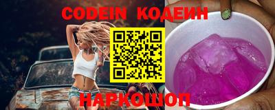 прущие крисы Малгобек
