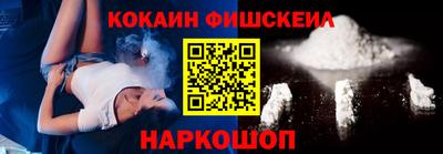 прущие крисы Малгобек