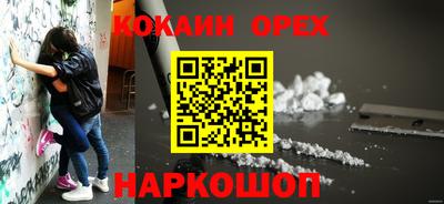 PSILOCYBIN Малоярославец