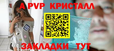 PSILOCYBIN Малоярославец