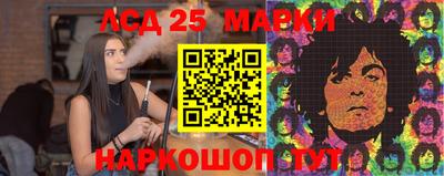 прущие крисы Малгобек