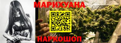 прущие крисы Малгобек