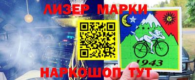 прущие крисы Малгобек