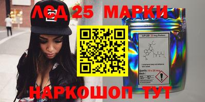 COCAINE Мариинск