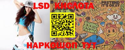 PSILOCYBIN Малоярославец