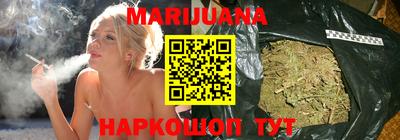 PSILOCYBIN Малоярославец