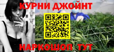 прущие крисы Малгобек