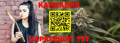 PSILOCYBIN Малоярославец