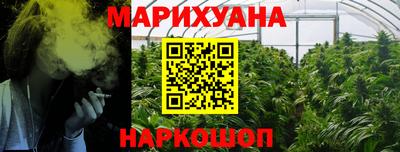 COCAINE Мариинск