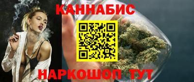 прущие крисы Малгобек