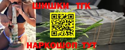 COCAINE Мариинск