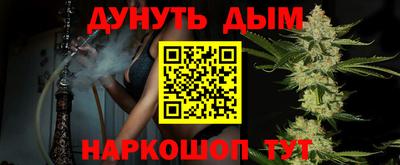 PSILOCYBIN Малоярославец
