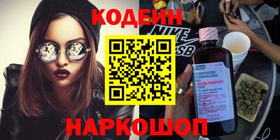 COCAINE Мариинск