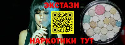 PSILOCYBIN Малоярославец