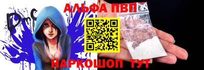 прущие крисы Малгобек