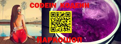 прущие крисы Малгобек