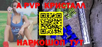 PSILOCYBIN Малоярославец