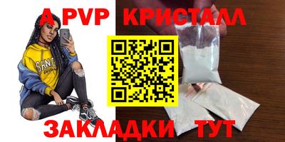 PSILOCYBIN Малоярославец