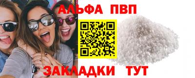 прущие крисы Малгобек