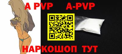 PSILOCYBIN Малоярославец