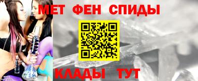 COCAINE Мариинск