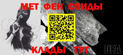прущие крисы Малгобек