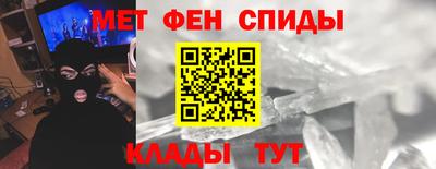 COCAINE Мариинск