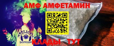 прущие крисы Малгобек