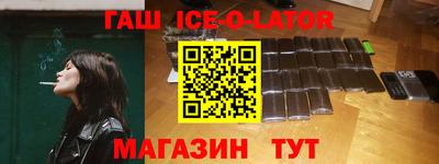 COCAINE Мариинск