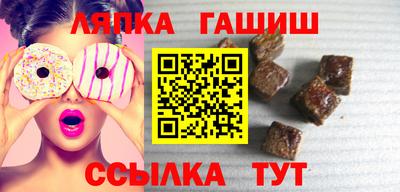 PSILOCYBIN Малоярославец
