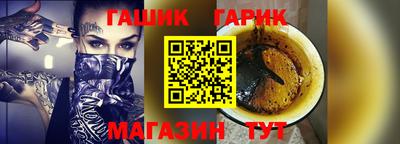 PSILOCYBIN Малоярославец