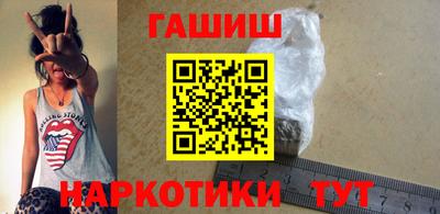COCAINE Мариинск