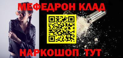 PSILOCYBIN Малоярославец