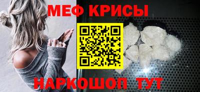 PSILOCYBIN Малоярославец